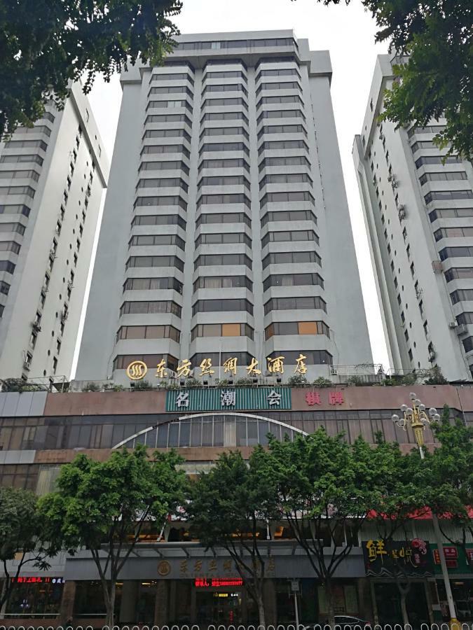 Oriental Silk Hotel Guangzhou Exterior photo